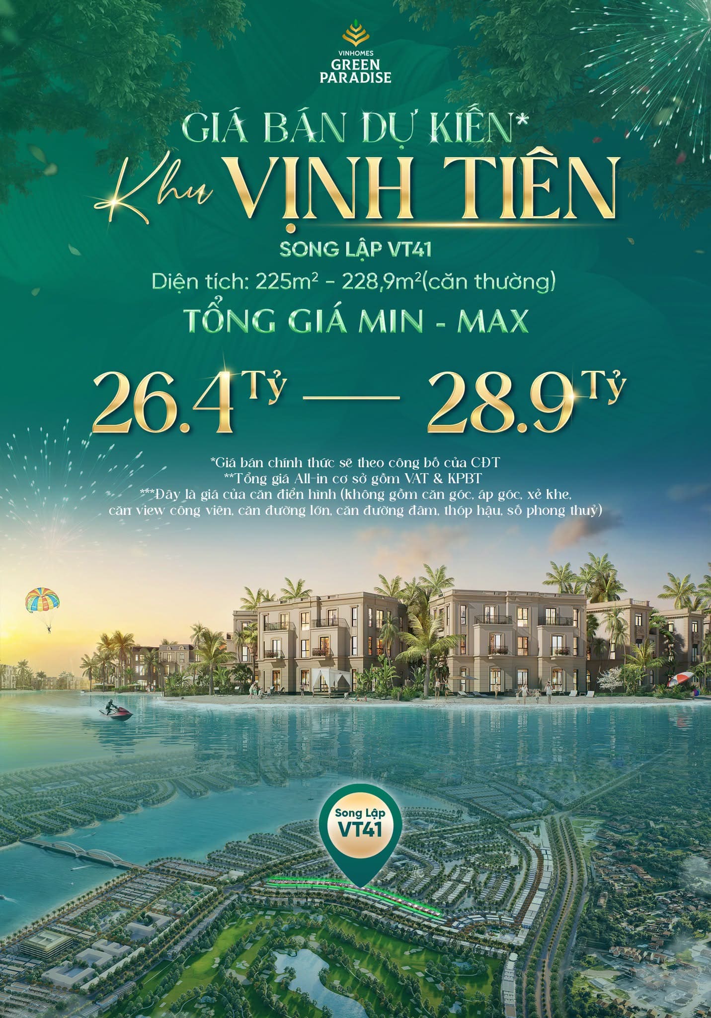 Giá dự kiến biệt thự song lập đơn lập Vịnh Tiên 26,4 đến 28,9 tỷ